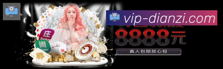 扫码下载 App